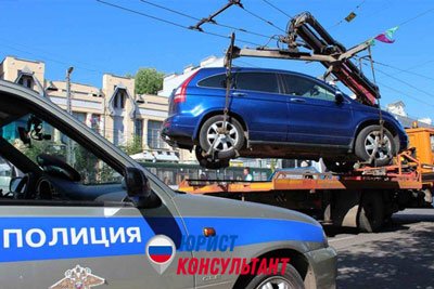 Авто со штрафстоянки казань