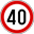 Знак 3.24 - Ограничение максимальной скорости