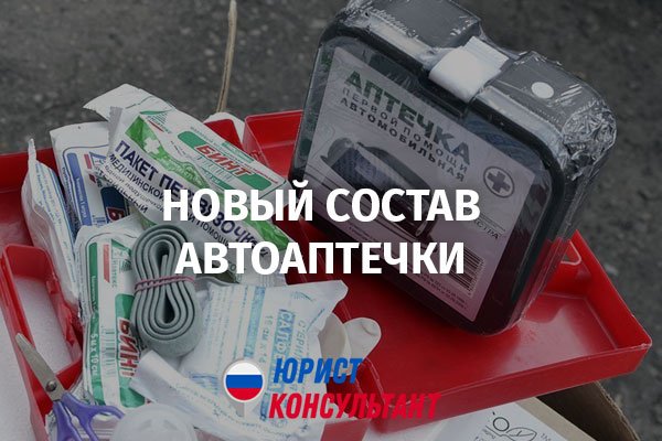 Аптечка Бокс для Уточки Лалафанфан - Лекарства ,еда ,одежда для уточки Лалафанфан из бумаги