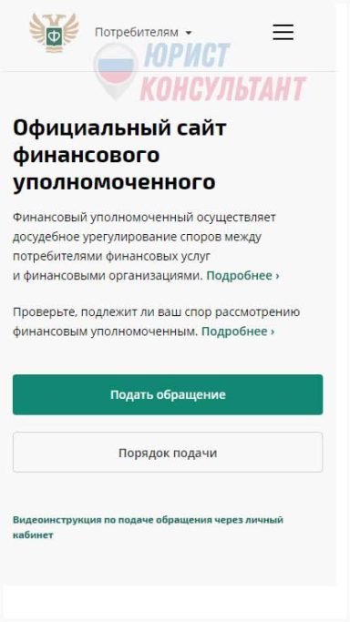 Выбрать страховую компанию осаго